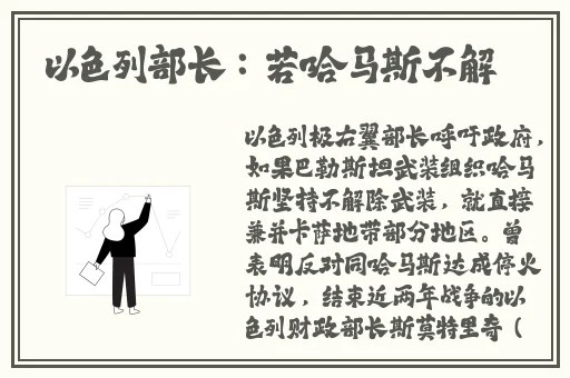 新版天堂在线