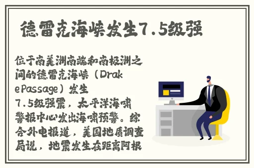 年轻的小峓子3普通话