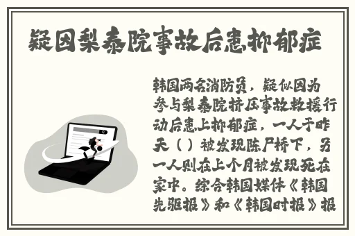 强㢨一级二级2022