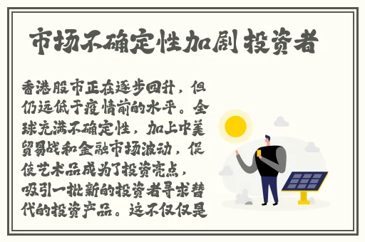 星空传媒XK8015王拉拉升职记1